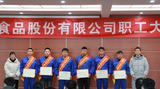 图片3